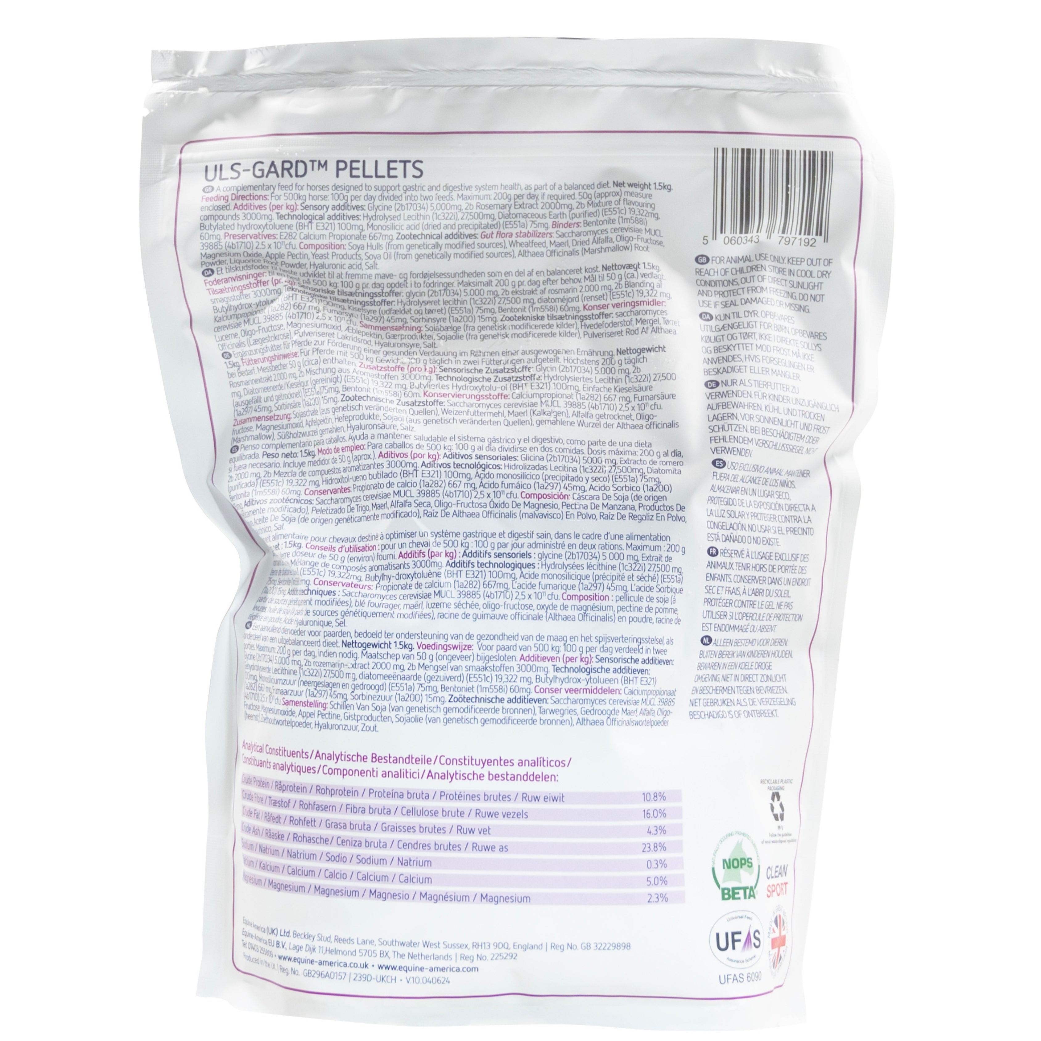 Uls-Gard Pellets